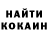 КЕТАМИН VHQ KimoRA