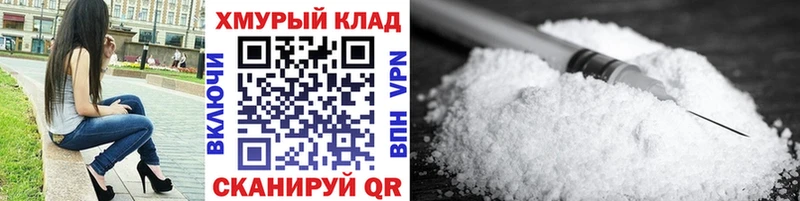 ГЕРОИН афганец  где купить наркоту  Новотитаровская 
