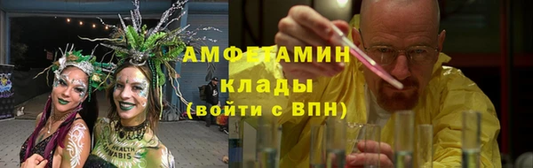 винт Богданович