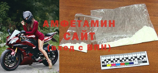 винт Богданович