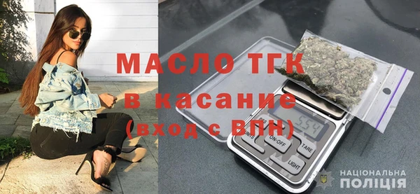 скорость mdpv Богородицк