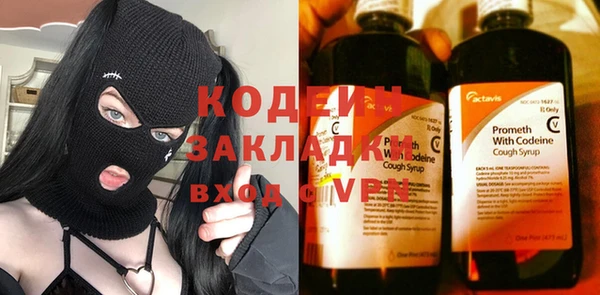 винт Богданович