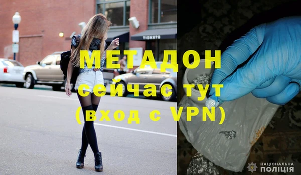 винт Богданович