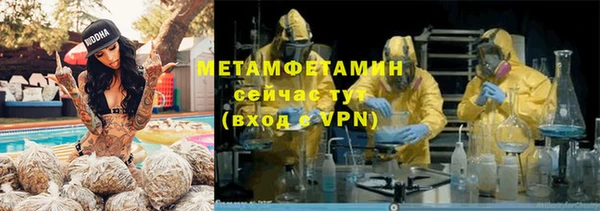 винт Богданович