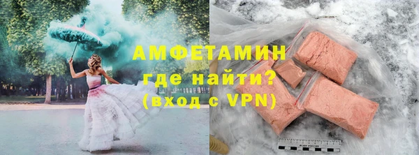 винт Богданович