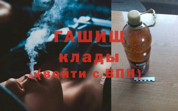 винт Богданович