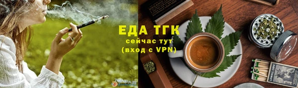 винт Богданович